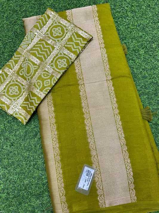 EXCLUSIVE KADDI GEORGETTE SAREE