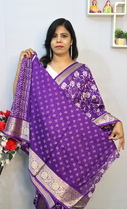 Beautiful Dola Silk Sarees