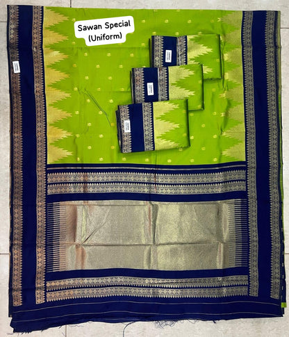 Exclusive Rudraksha Pattu Saree 💚