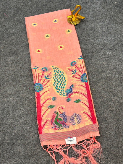 Beatyfull Jamdani saree